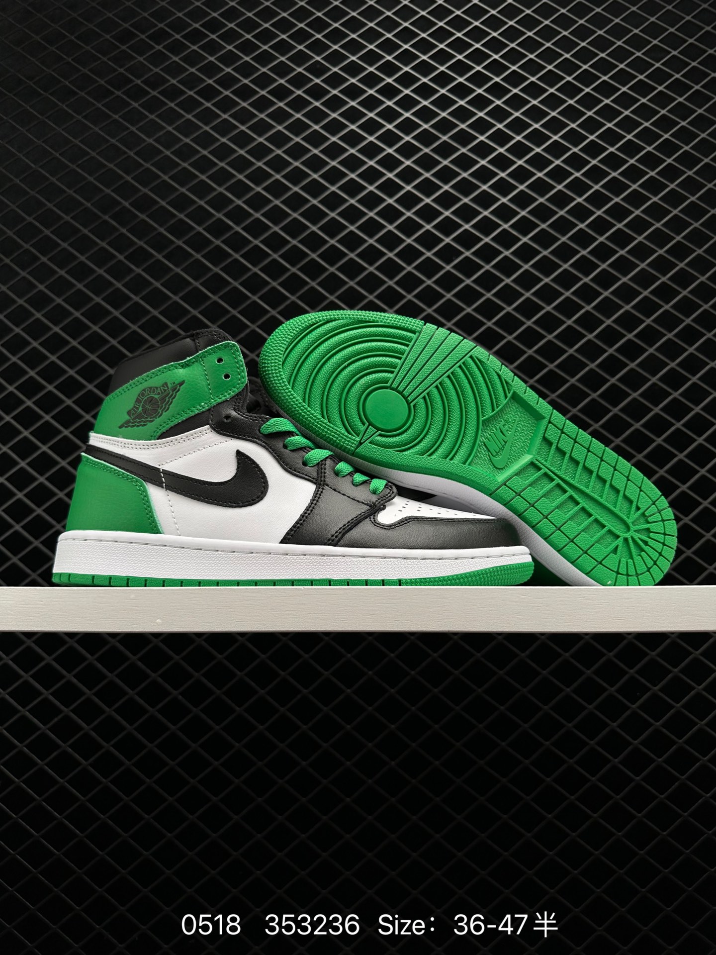 Air Jordan AJ1 Retro High OG 